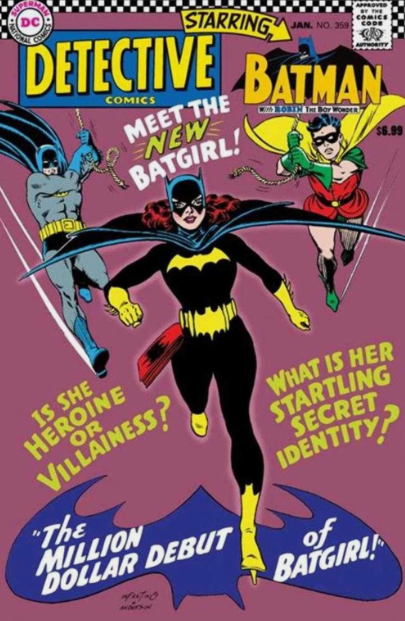 Detective Comics #359 Facsimile Edition Cover C