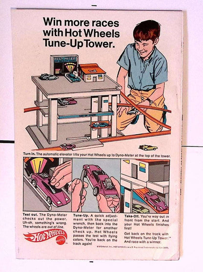 DC Special #8 Wanted VFN 19 Vintage Comics UK | Key Marvel & DC Issues from Silver & Bronze Age Redsters Comics Redsters Comics