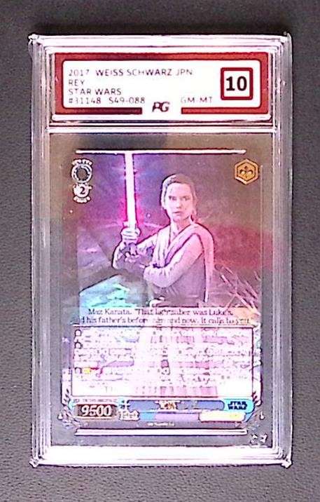WEISS SCHWARTZ GOLD STAMP REY PG10 mislabel
