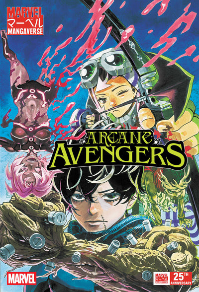 Marvel Mangaverse: Arcane Avengers #1 Cover A Yuji Kaku