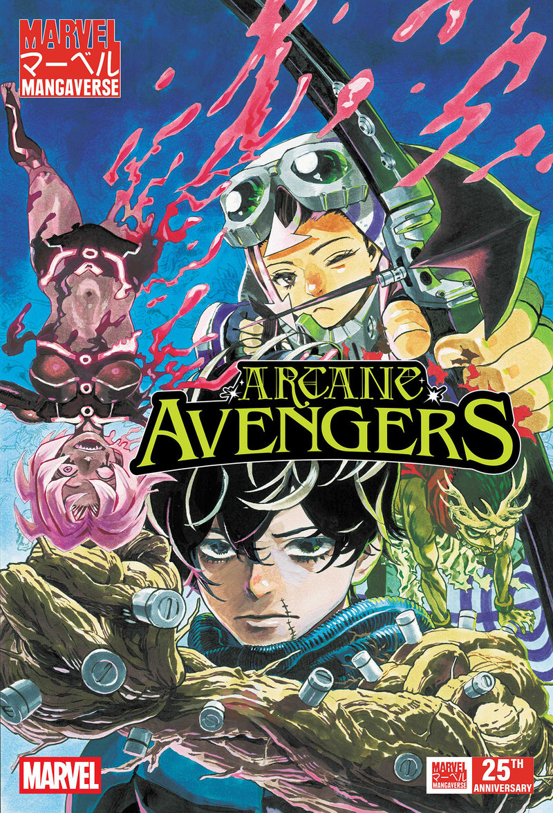 Marvel Mangaverse: Arcane Avengers #1 Cover A Yuji Kaku