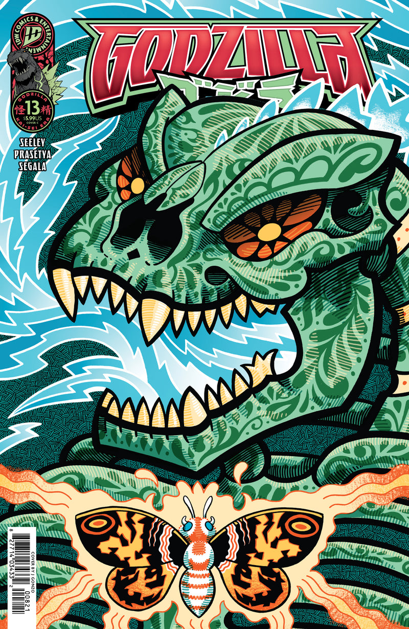Godzilla [Kai-Sei Era] #13 Cover C J. Gonzo Glow in the Dark Variant