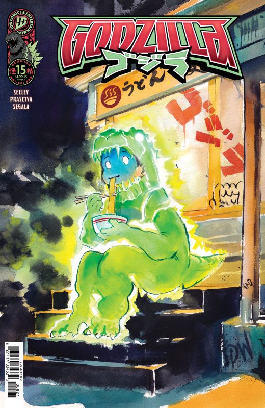 GODZILLA [KAI-SEI ERA] #15 CVR B ITO CHIBI COVER VAR