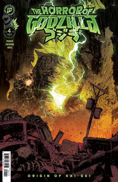 THE HORROR OF GODZILLA [KAI-SEI ERA] #4 CVR A TRISTAN JONES
