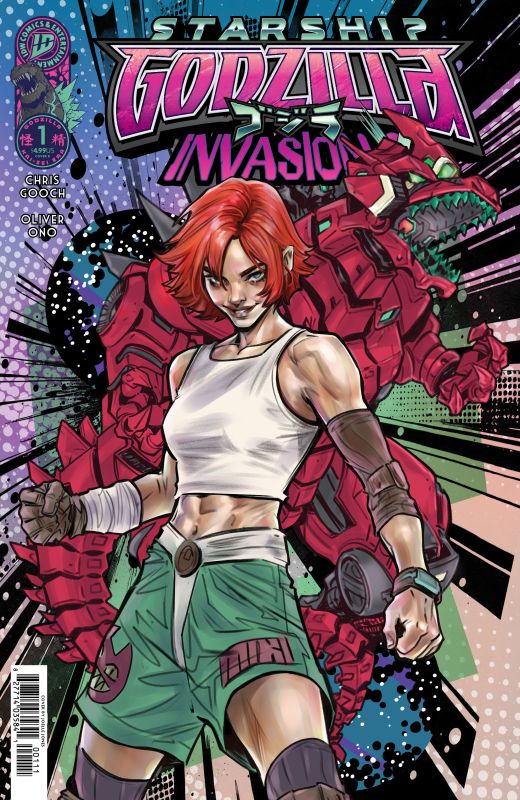 STARSHIP GODZILLA: INVASION X [KAI-SEI ERA] #1 CVR B JOELLE JONES VAR