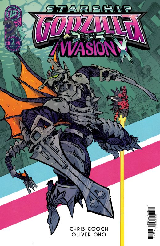 STARSHIP GODZILLA: INVASION X [KAI-SEI ERA] #2 CVR A OLIVER ONO