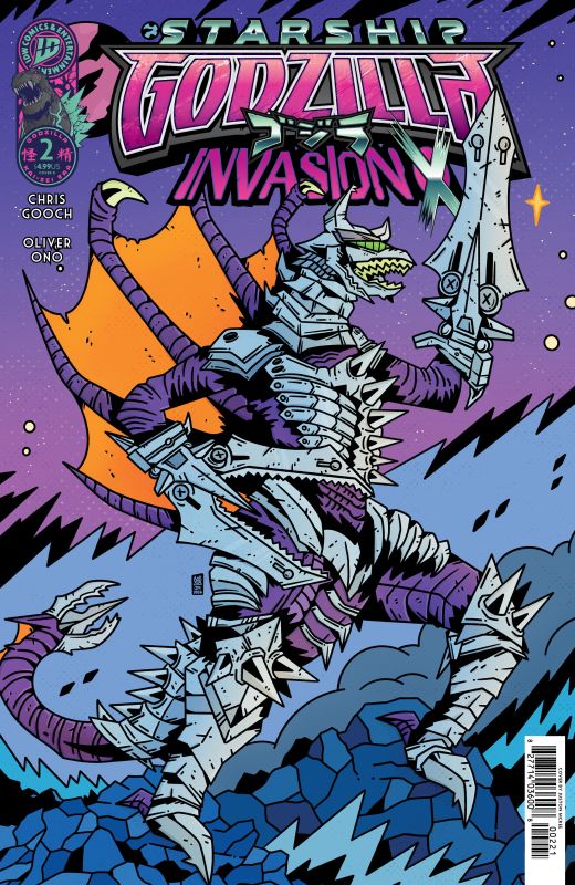 STARSHIP GODZILLA: INVASION X [KAI-SEI ERA] #2 CVR B JUSTON MCKEE VAR