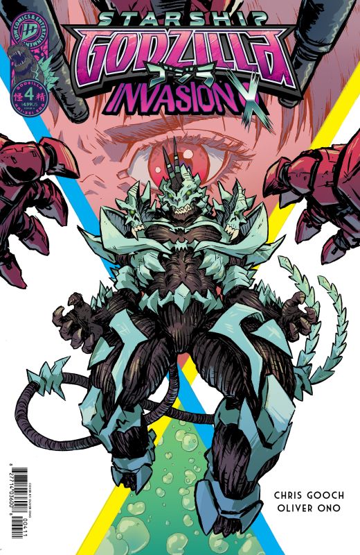 STARSHIP GODZILLA: INVASION X [KAI-SEI ERA] #4 CVR A OLIVER ONO