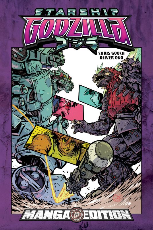 STARSHIP GODZILLA [KAI-SEI ERA]: FIRST WARS--MANGA STYLE EDITION GN