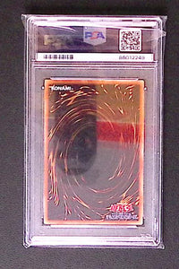 2020 Yu-Gi-Oh! Japanese Blue-Eyes White Dragon – Prismatic God Box – PSA 8 NM-MT – #JP012