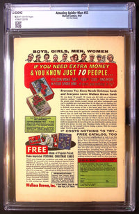 Back of Amazing Spider-Man #52 UK Price Variant in its CGC 5.5 holder, showing off-white pages certification 4786172018 and a Wallace Brown Christmas cards advertisement.