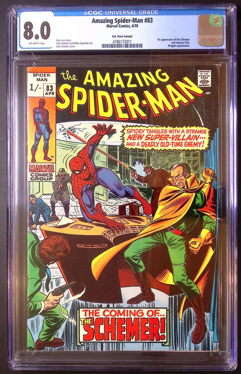 Amazing Spider-Man #83 (1970) – UK Price Variant – CGC 8.0