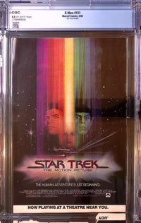 Back of X-Men #131 UK Price Variant, CGC 8.5 off-white pages, certification 4788989008, showing the Star Trek: The Motion Picture advertisement